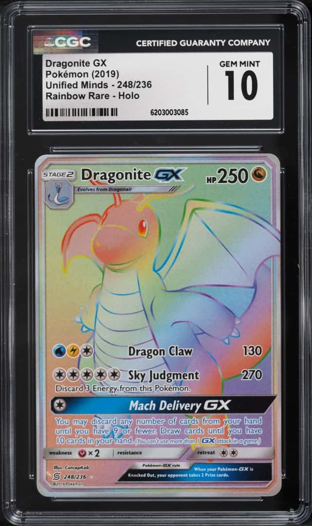 Dragonite GX