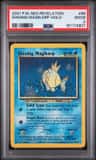 Shining Magikarp