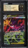 Mega Gengar Ex