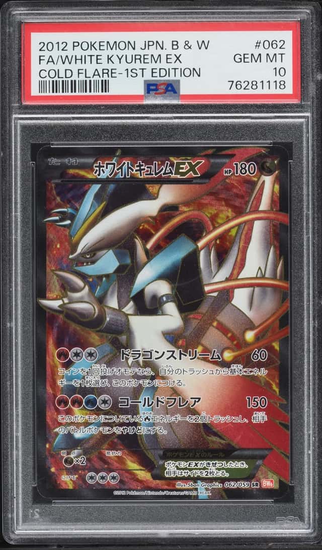White Kyurem EX