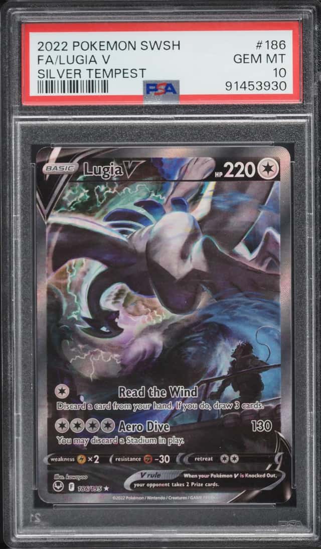 Lugia V