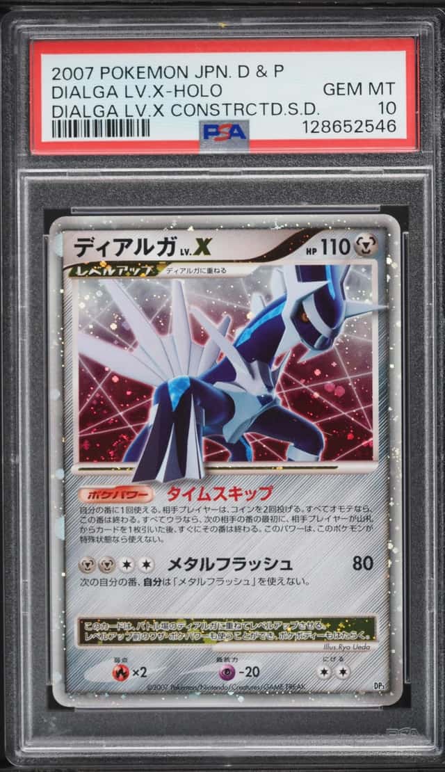 2007 Pokemon Japanese Constructed Holo Dialga LV.X PSA 10 GEM MINT