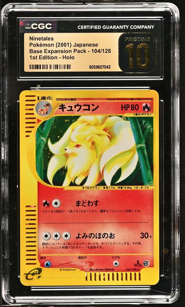 Ninetales