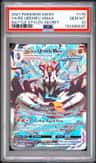 Rapid Strike Urshifu Vmax