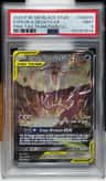 Espeon & Deoxys Gx