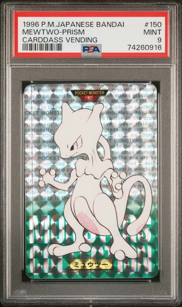 Mewtwo-Prism