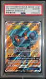 Marshadow Gx