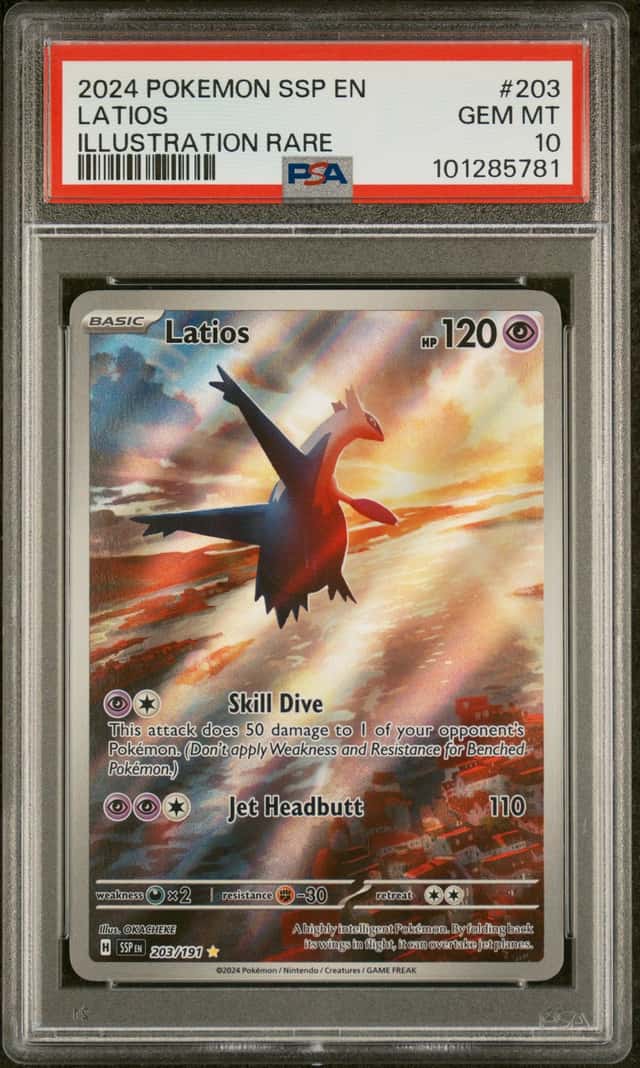 Latios