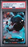 Trafalgar Law