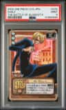Sanji