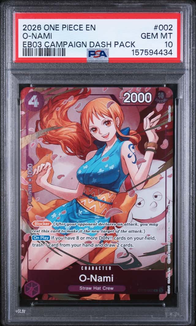 O-Nami
