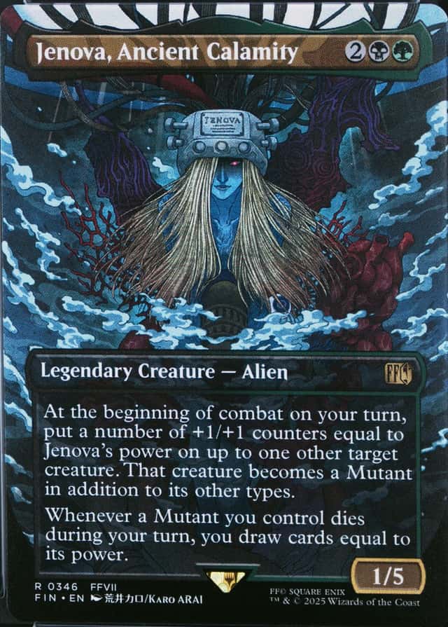 Non-Holo