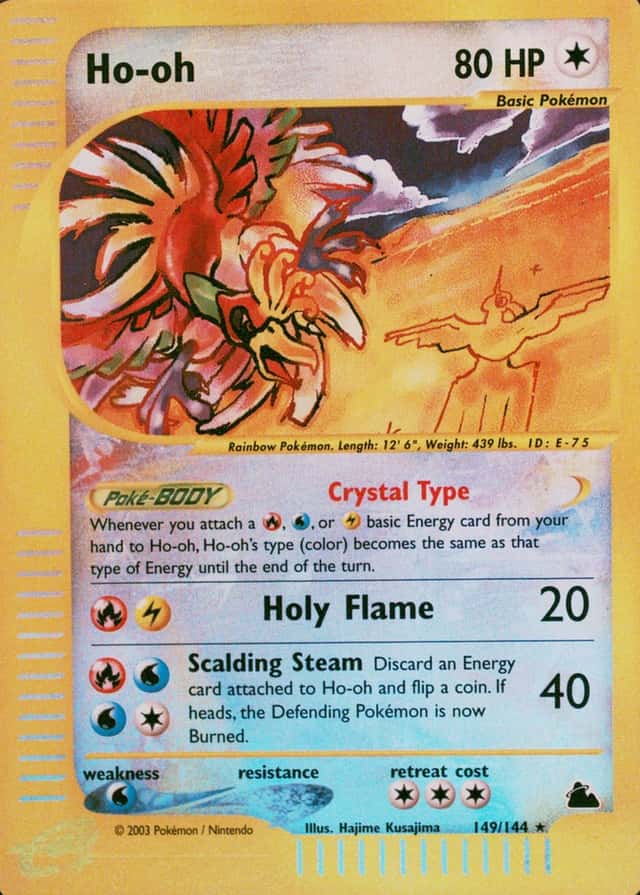 Reverse Holo