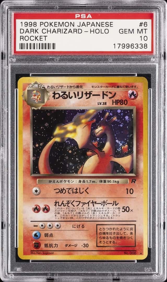 Dark Charizard