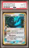 Rayquaza