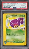 Janine'S Weezing