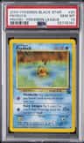 Psyduck
