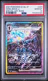 Ceruledge Ex