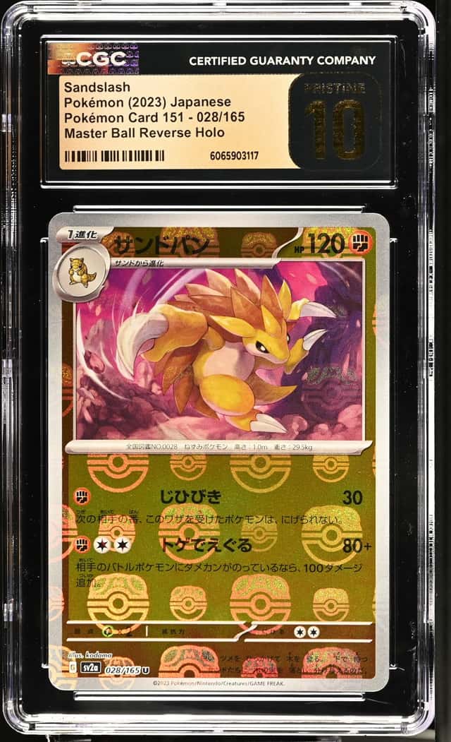 Sandslash