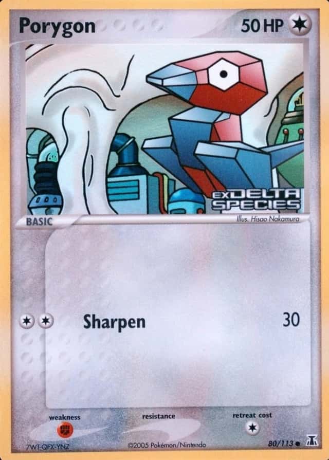 Reverse Holo