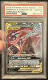 Greninja & Zoroark Gx