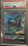 Latios Gx