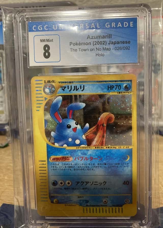 Azumarill