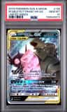 Mega Sableye & Tyranitar Gx