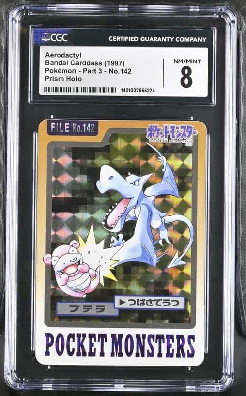 Aerodactyl