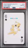 Sandshrew