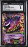 M Gengar Ex