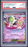Mega Gardevoir Ex