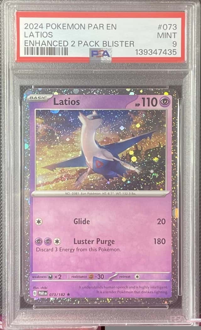 Latios