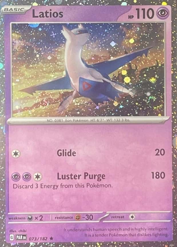 Enhanced 2 Pack Blister