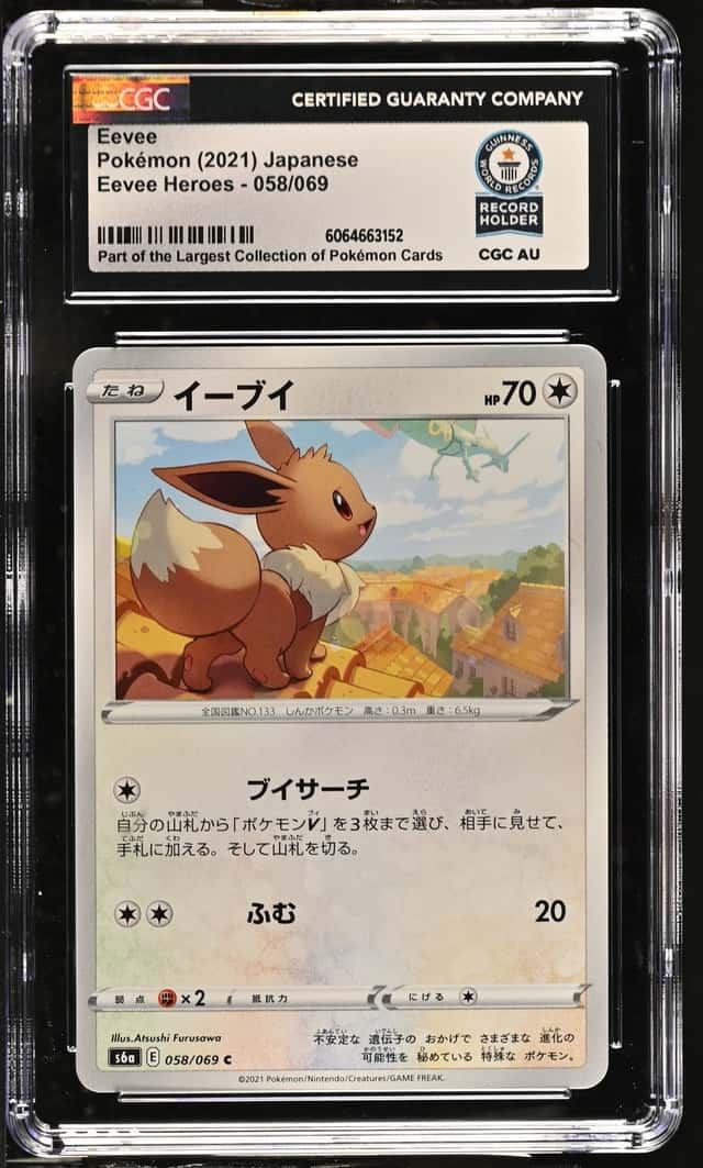 Eevee