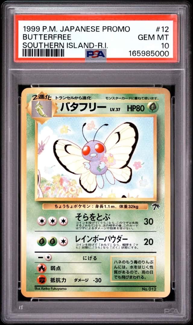 Butterfree