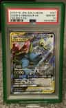 Celebi & Venusaur Gx