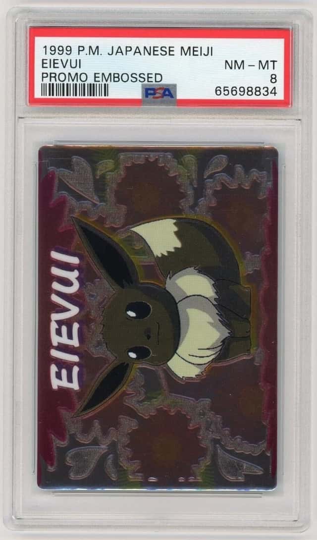 Eievui