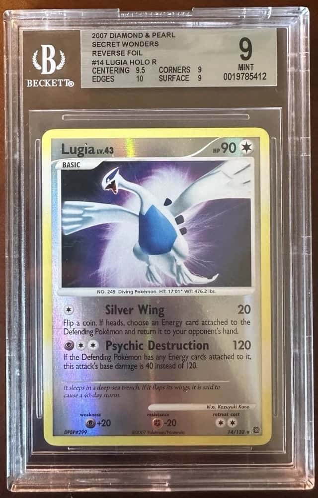 Lugia