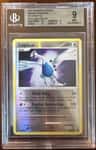 Lugia