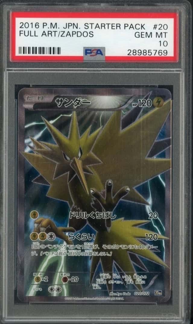 Zapdos