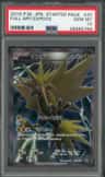Zapdos