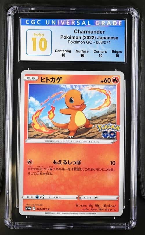 Charmander