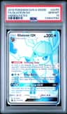 Glaceon Gx