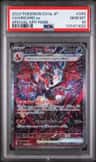 Charizard Ex