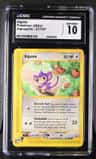 Aipom