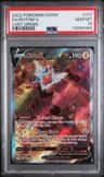 Rotom V