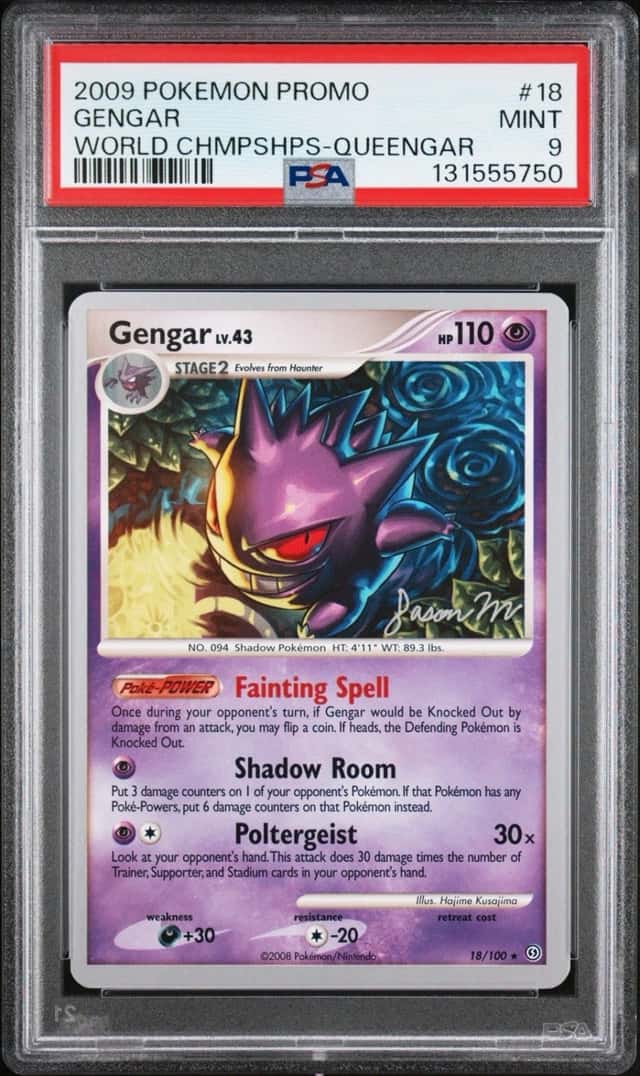 Gengar