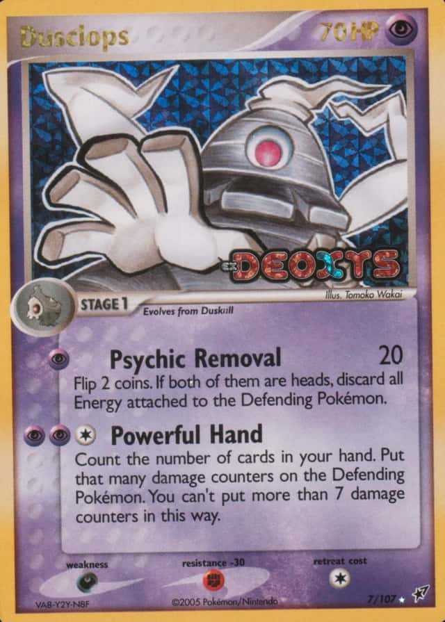 Reverse Holo