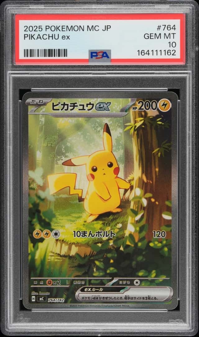 PIKACHU ex